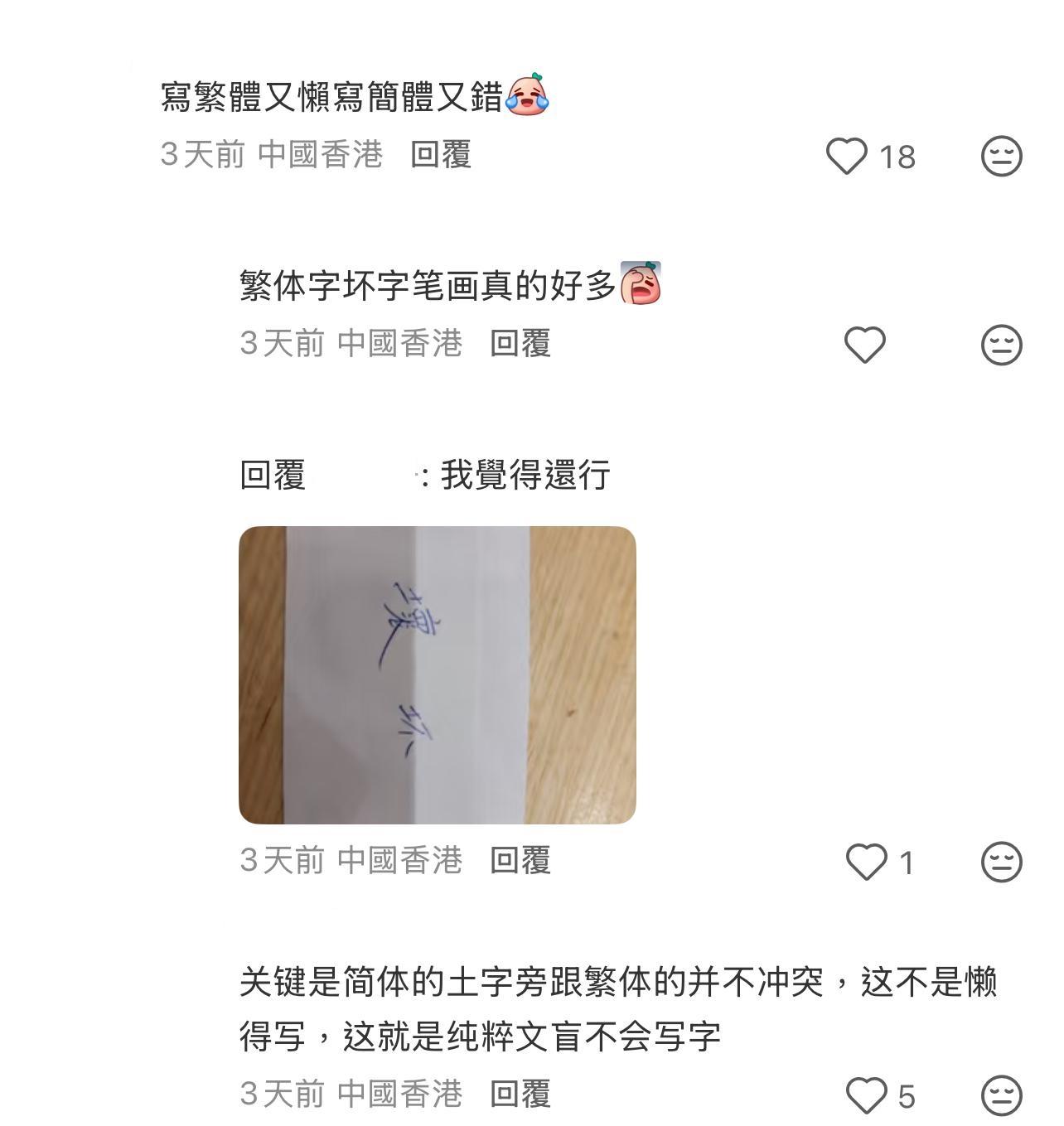 圖片來源:小紅書