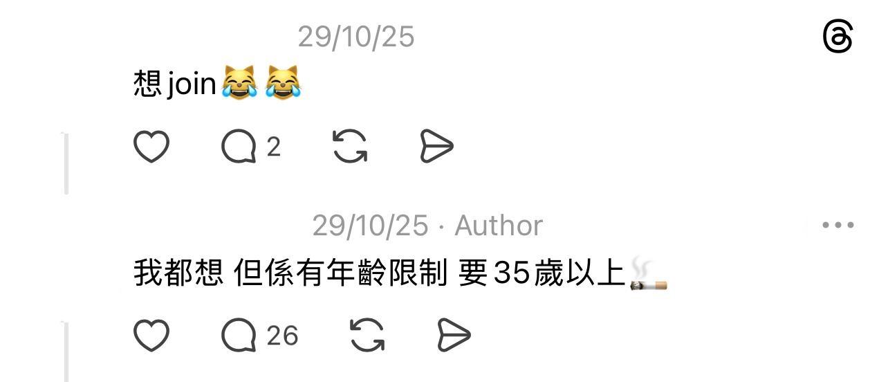 圖片來源:Threads