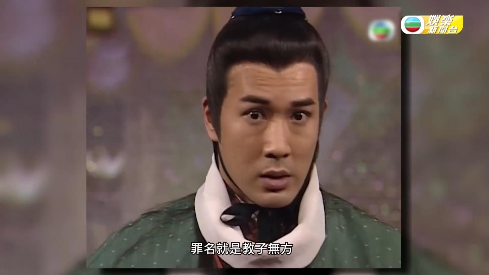 盧慶輝代表作是《封神榜》中飾演伯邑考 ,被煮成肉羹。