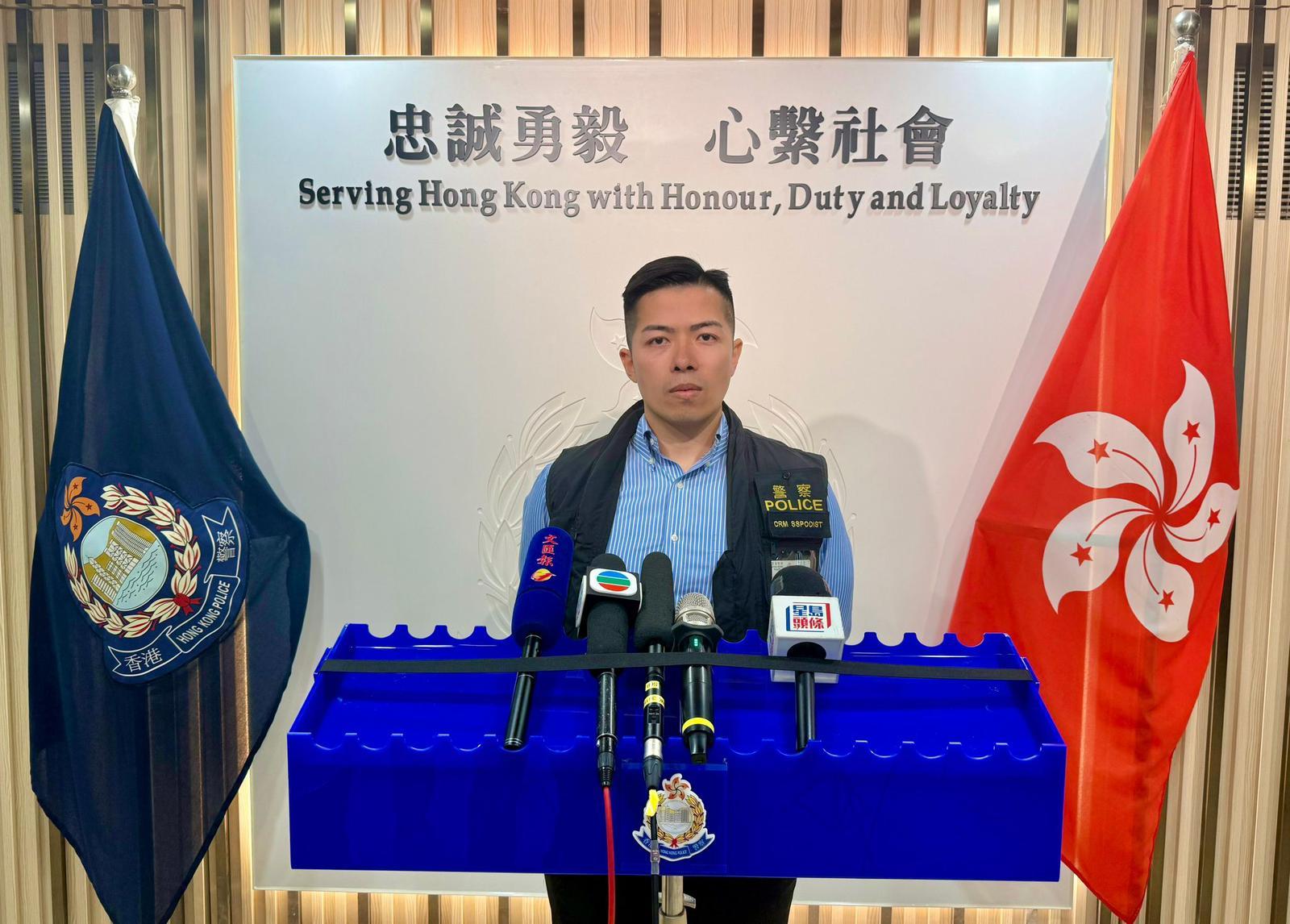 深水埗警區重案組高級督察雲天星。