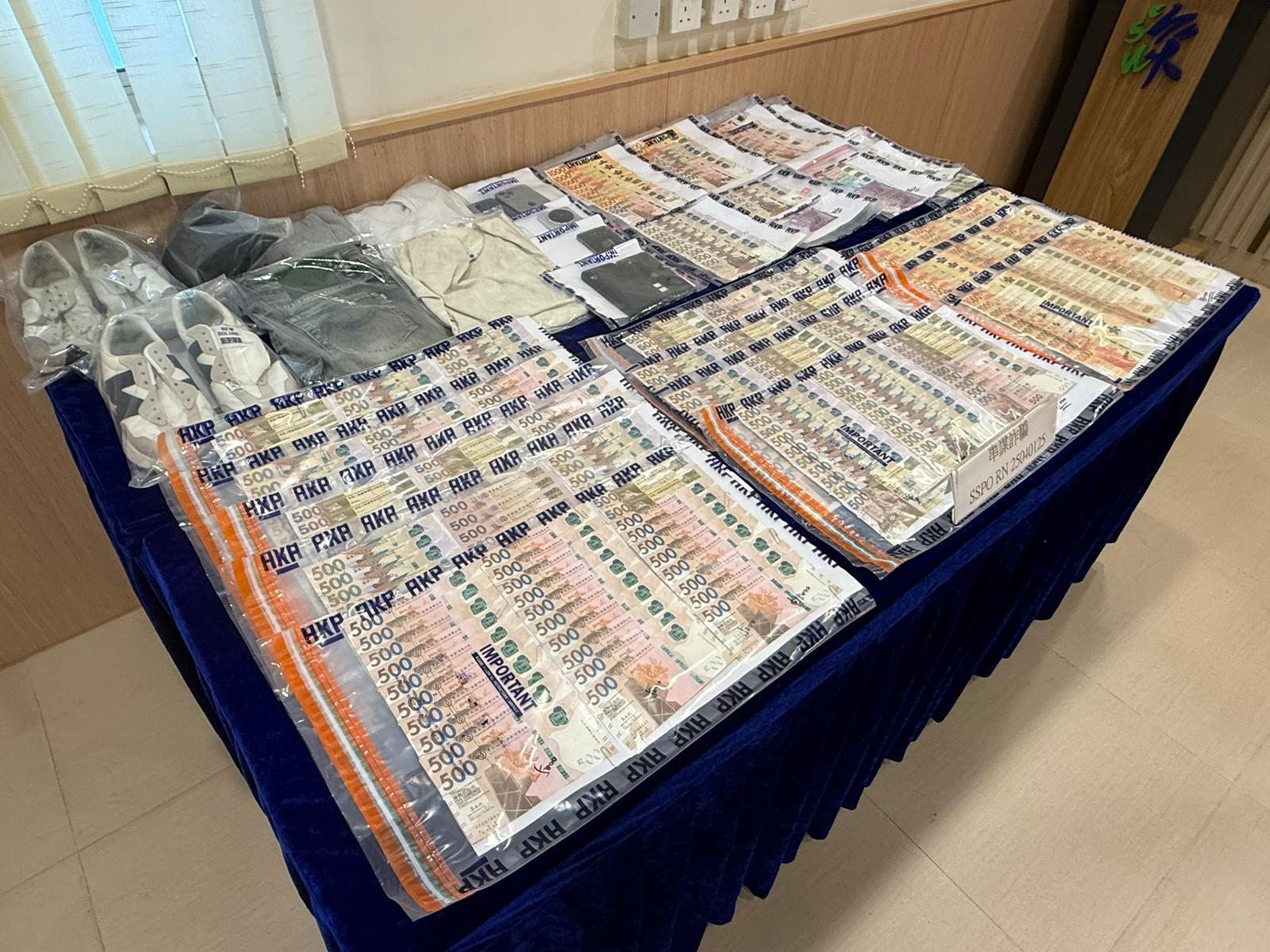 警方成功在一名被捕男子身上,起回25萬騙款。