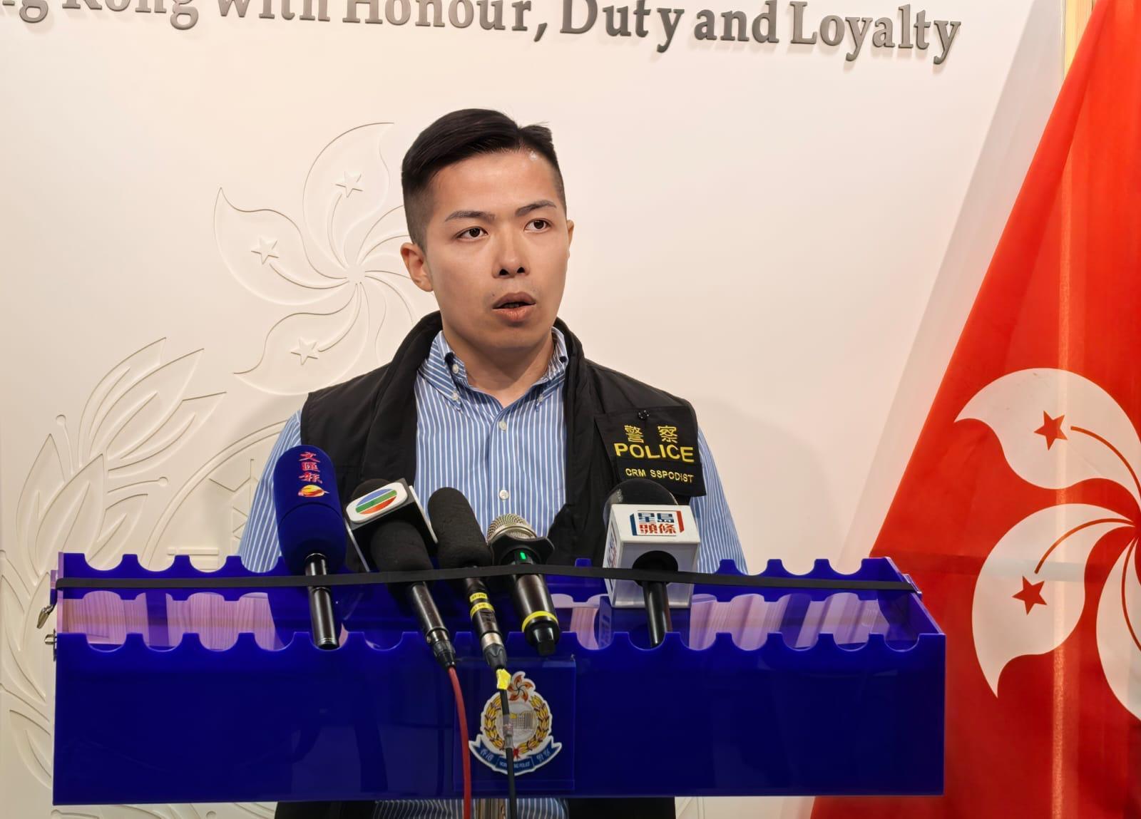 深水埗警區重案組高級督察雲天星。