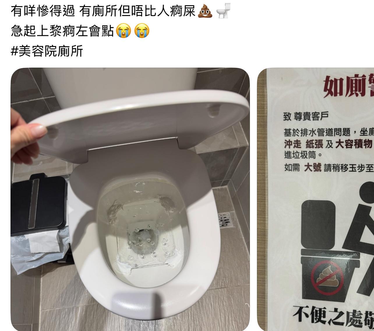 圖片來源:Threads