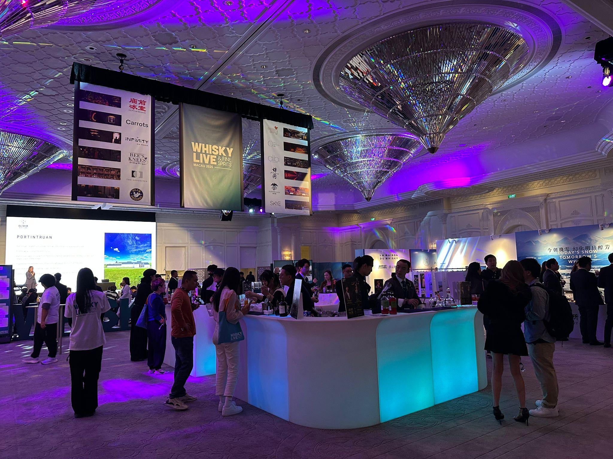 whisky live 再度在澳門上葡京舉行