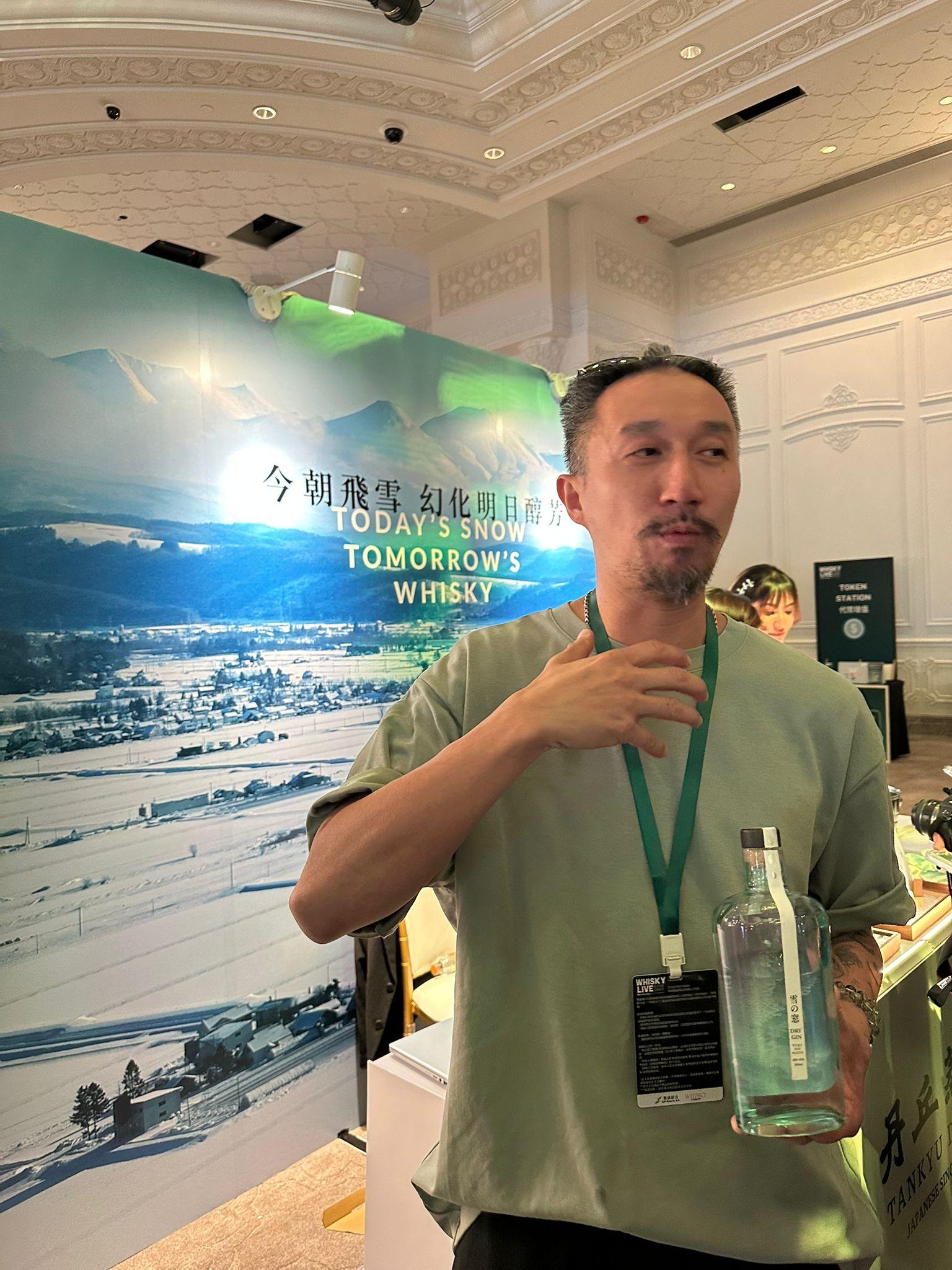 香港品牌丹丘蒸餾所展示北海道產Gin酒