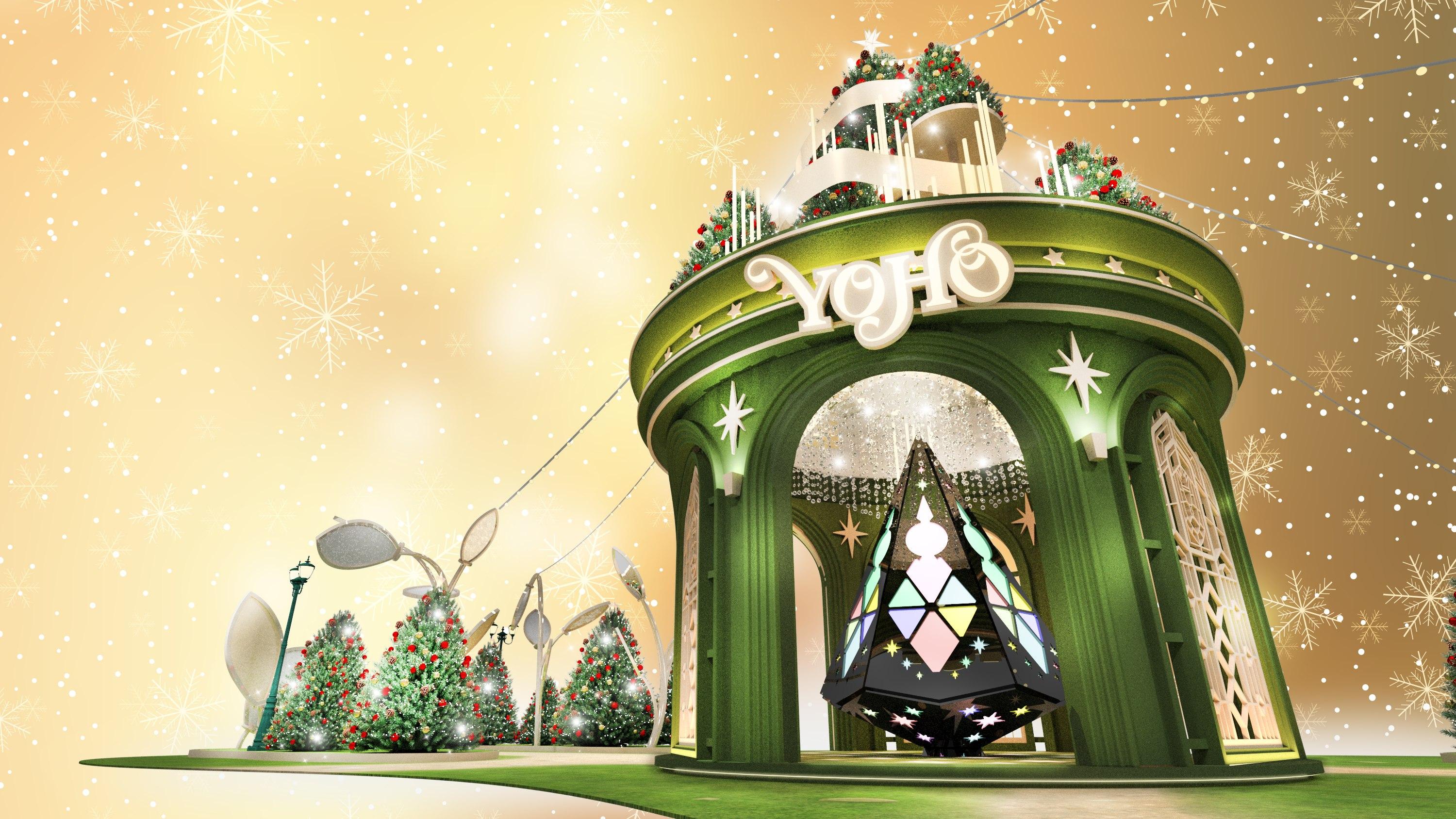 YOHO MALL I「『森』願星光庭園」