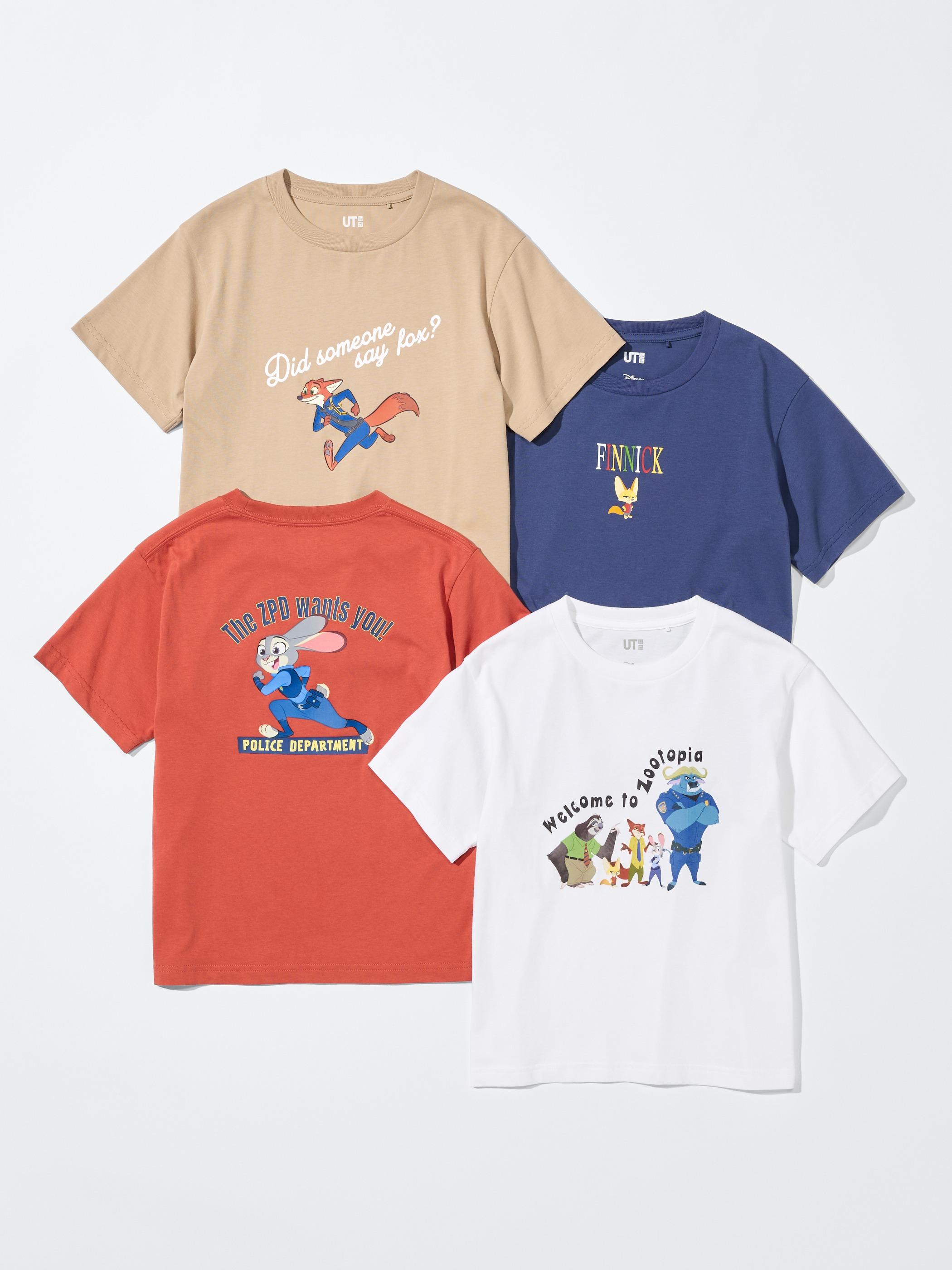 《優獸大都會2》UT系列