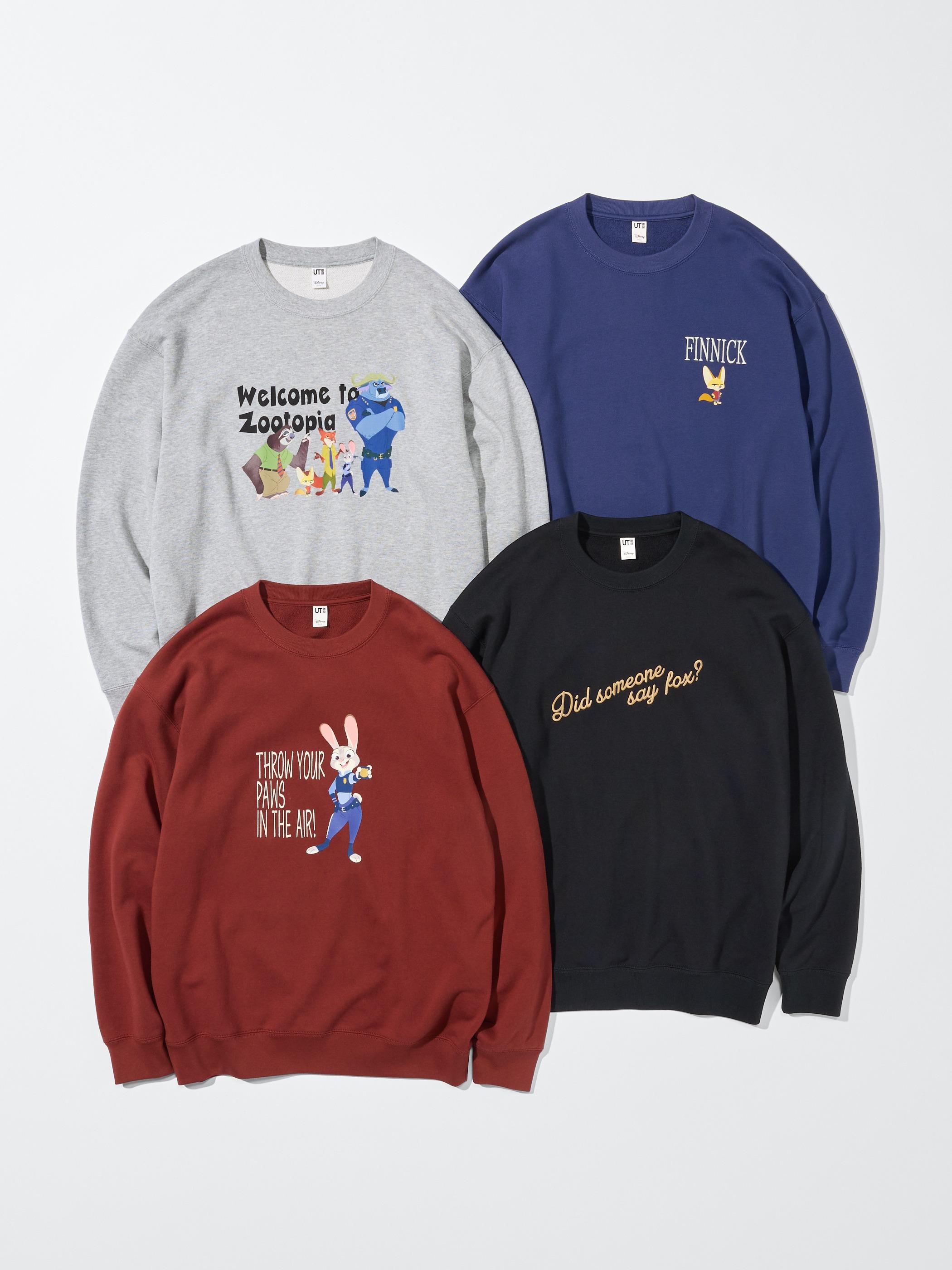 《優獸大都會2》UT系列