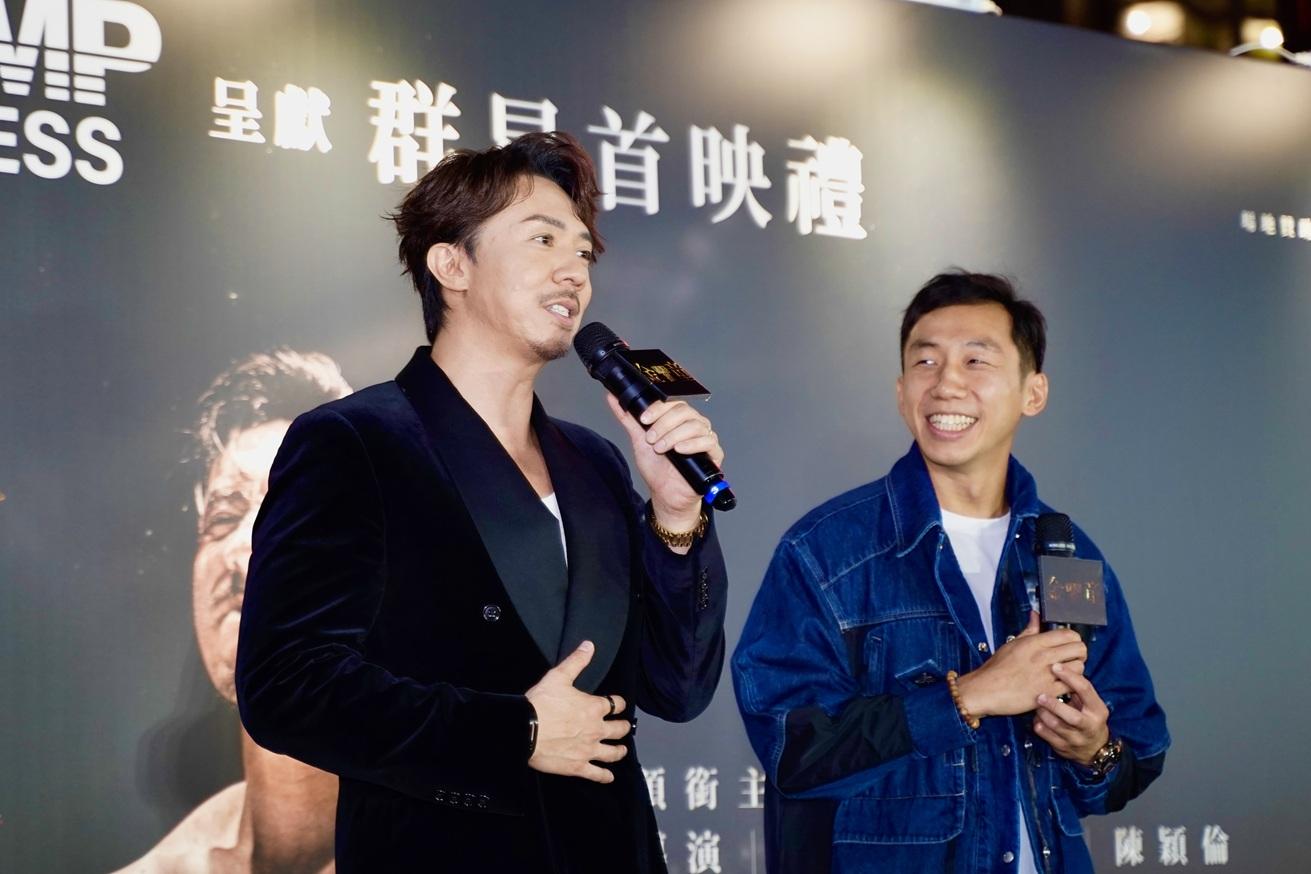 張繼聰感激曹星如笑住陪練。