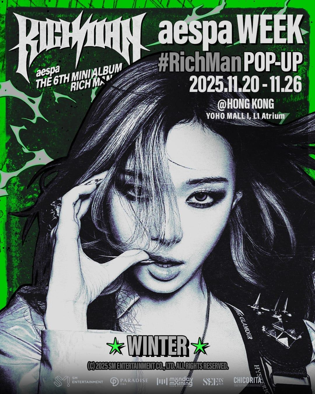 「RichMan POP-UP @HONG KONG」