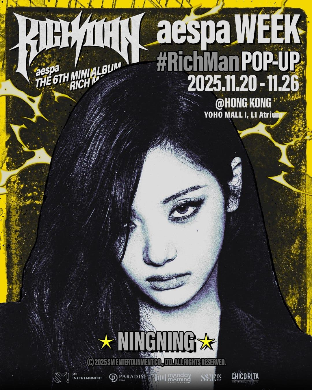 「RichMan POP-UP @HONG KONG」