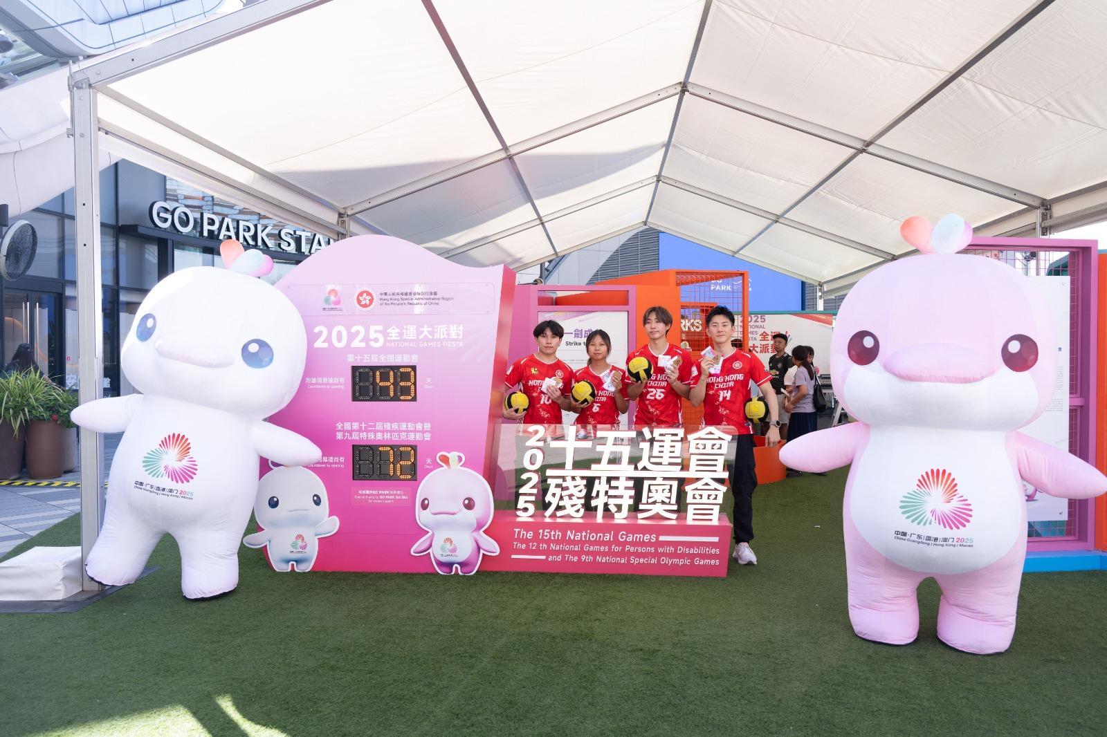 全運會|郭基煇任十五運會火炬手 新地鼎力支持推動運動發展