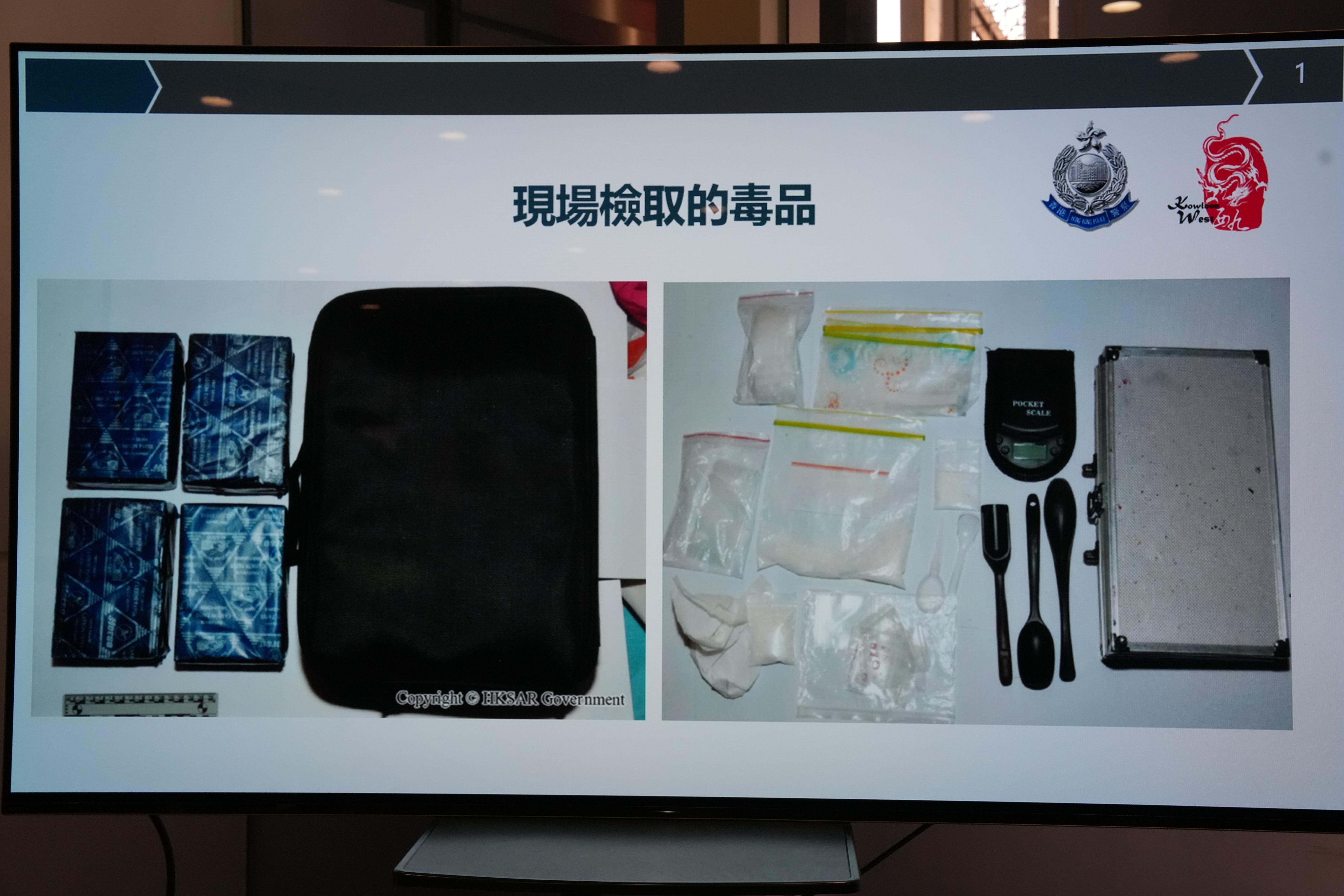 海關毒品調查科人員在土瓜灣定安大廈掃毒期間遇襲,3名關員遭菜刀斬傷,疑兇潛逃六日後在元朗被捕。警方在涉事單位檢獲一把刀、五支氣槍、一把弩和一批市值約180萬元的毒品,包括約4公斤海洛英、約40克氯胺酮及15克冰毒,在場走廊位置檢獲一把染血利刀。