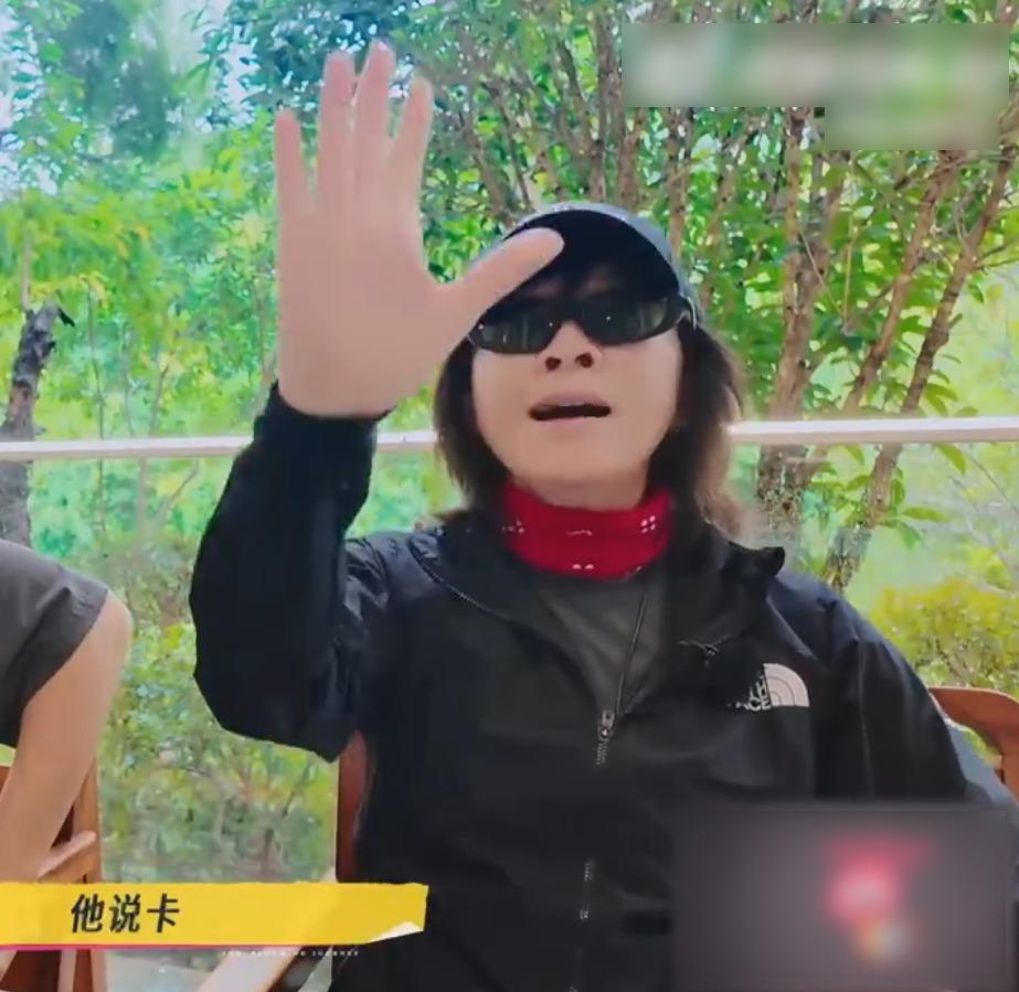 網民齊齊估計那名男星敢在劉嘉玲面前耍大牌。