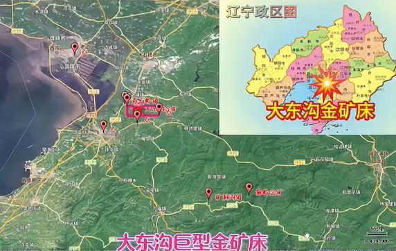 大東溝金礦位置。