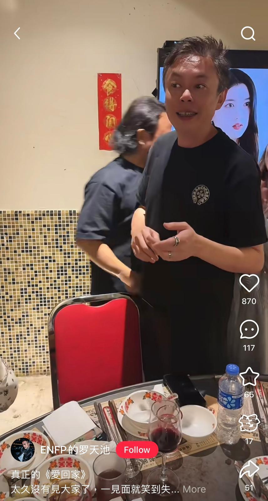 愛回家|李霖恩等初代演員Re-U