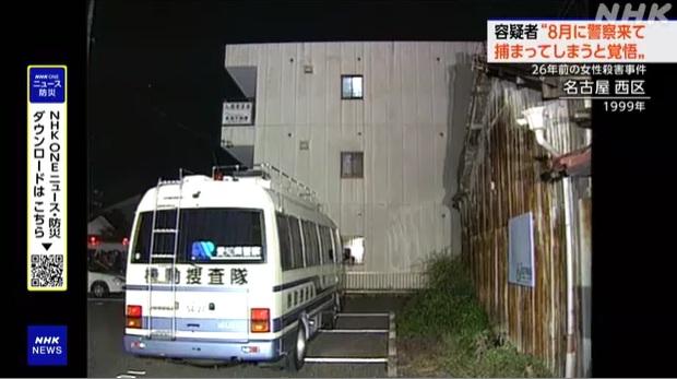 1999年案發當日警方到公寓調查。(互聯網)