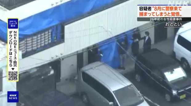 20多年後,警方再到案發公寓搜證。(互聯網)