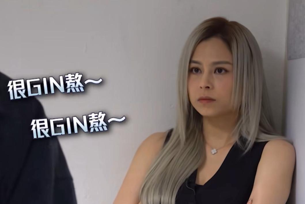 Gin Lee作為導師,勞心勞力,非常「Gin熬」。