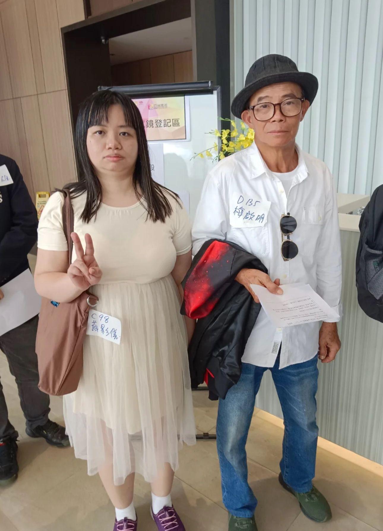 「亞視一姐」薛影儀與梅啟明現身試鏡。