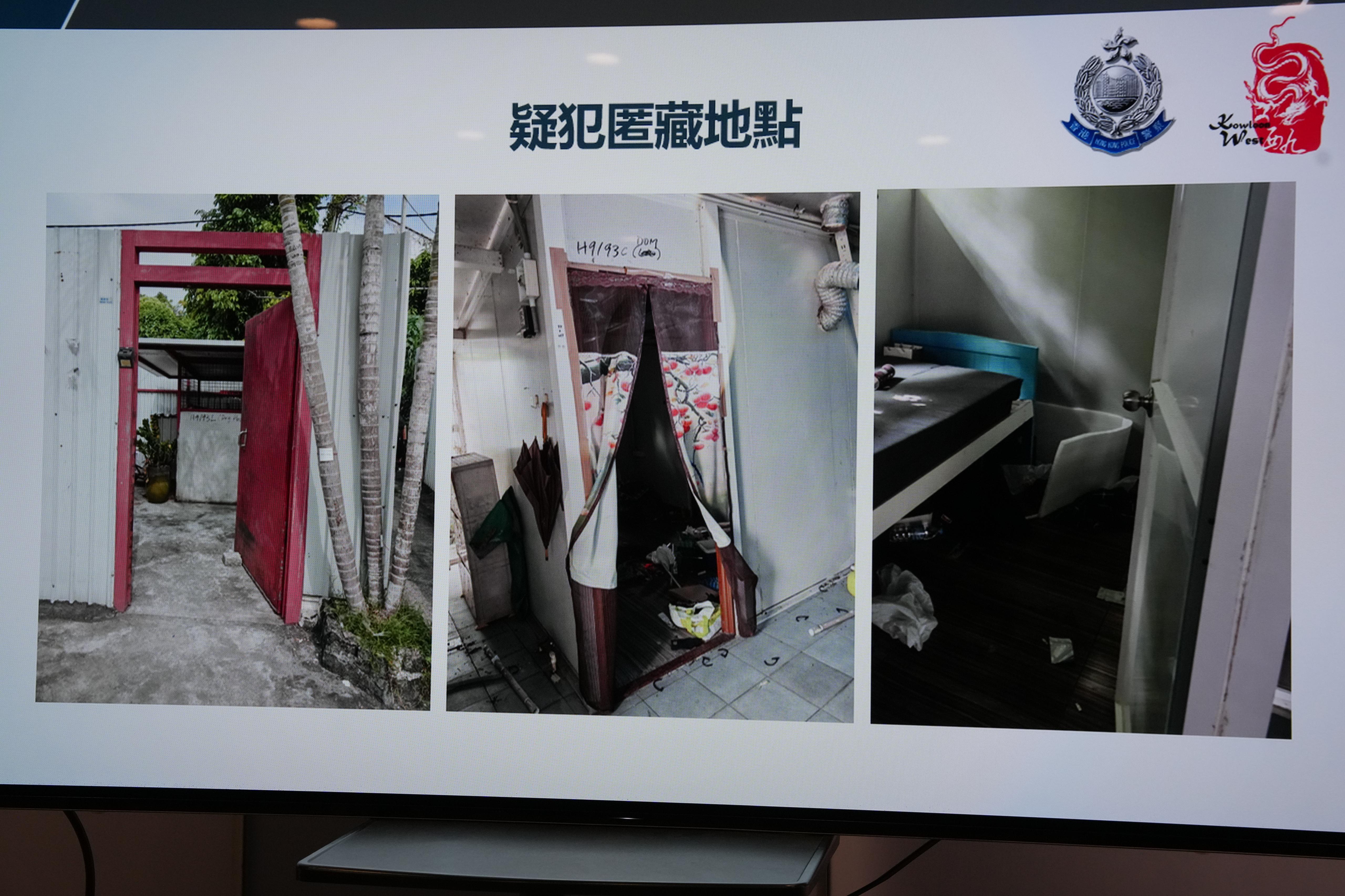 海關毒品調查科人員在土瓜灣定安大廈掃毒期間遇襲,3名關員遭菜刀斬傷,疑兇潛逃六日後在元朗被捕。