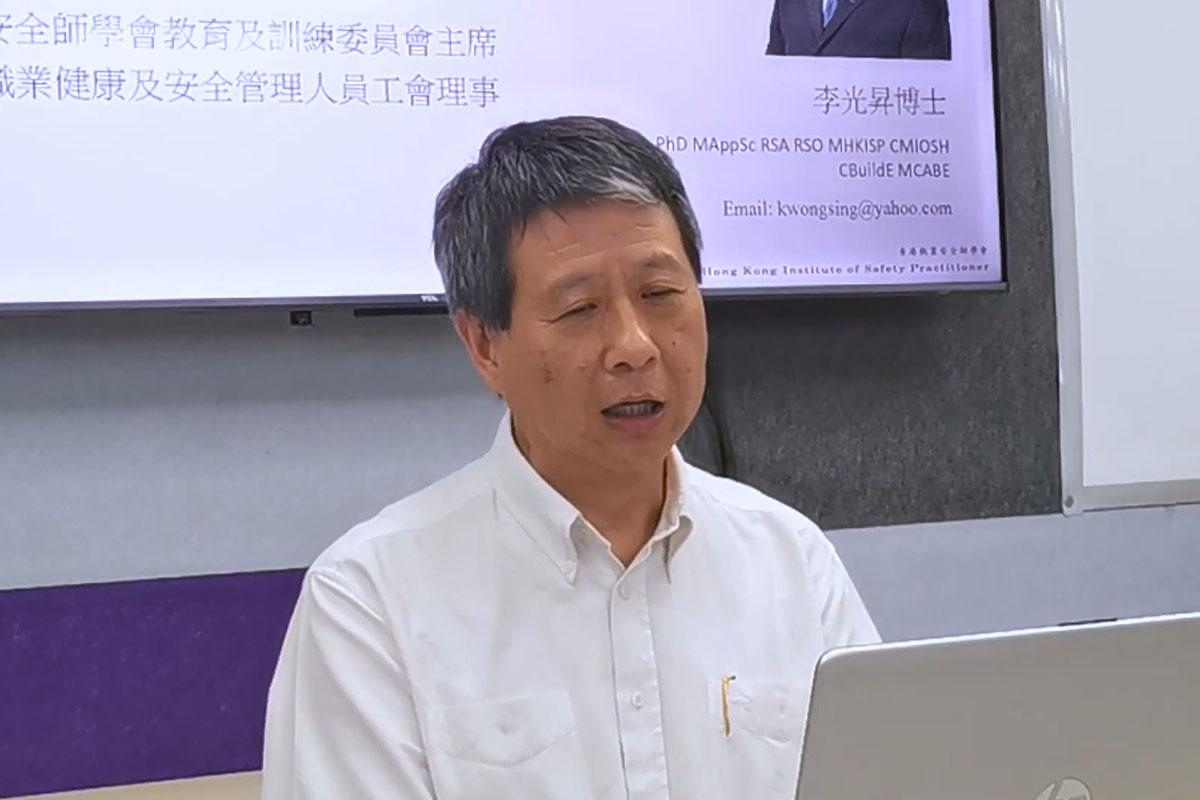 李光昇稱,竹棚和符合政府要求的阻燃棚網本身並不容易燒著。(香港執業安全師學會影片截圖)