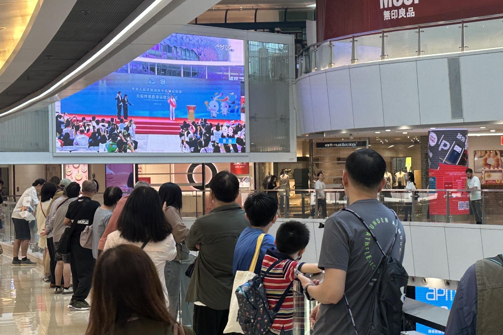 全運會|郭基煇任十五運會火炬手 新地鼎力支持推動運動發展