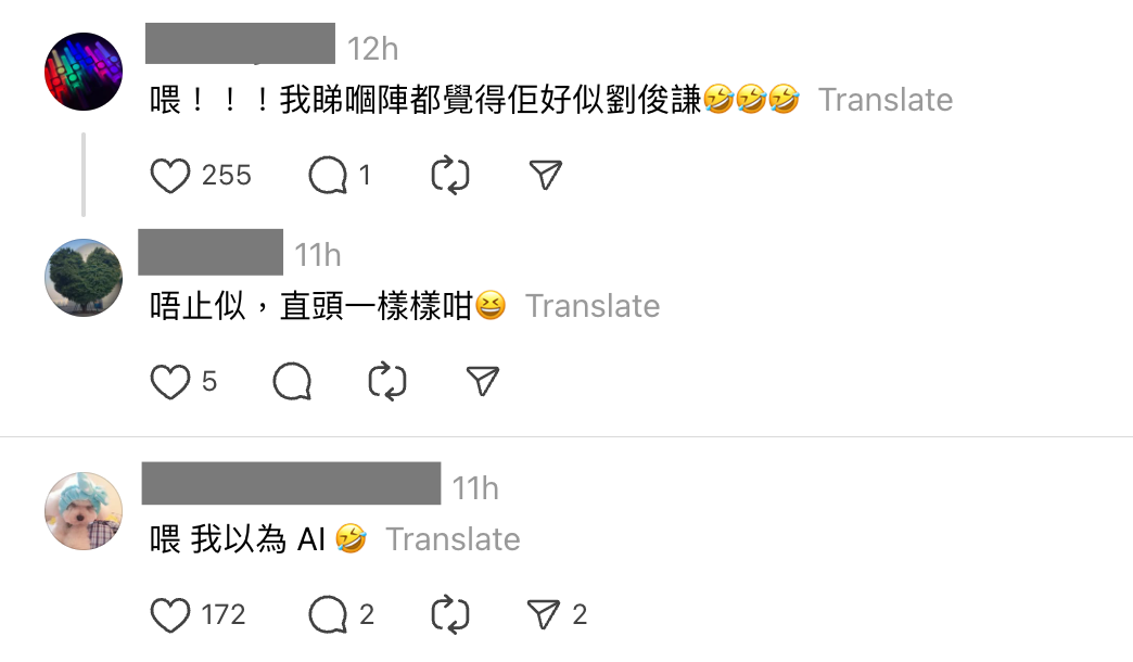 Threads上有網民認為劉俊謙樣子與全運會跳水男子雙人10米台金牌得主練俊傑相似。