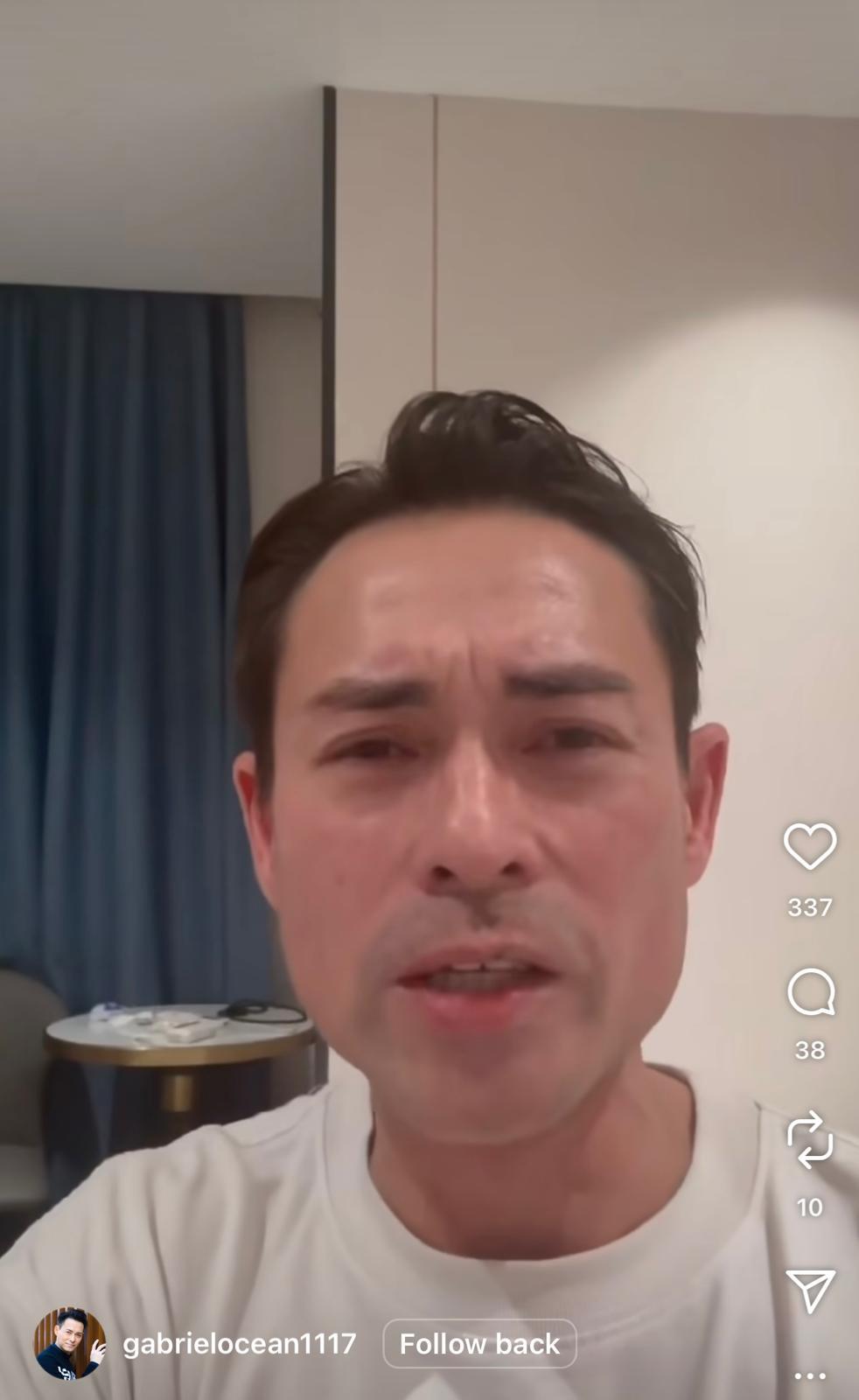 海俊傑突發開live,聲淚俱下為愛妻籌醫藥費。(IG@gabrielocean1117)