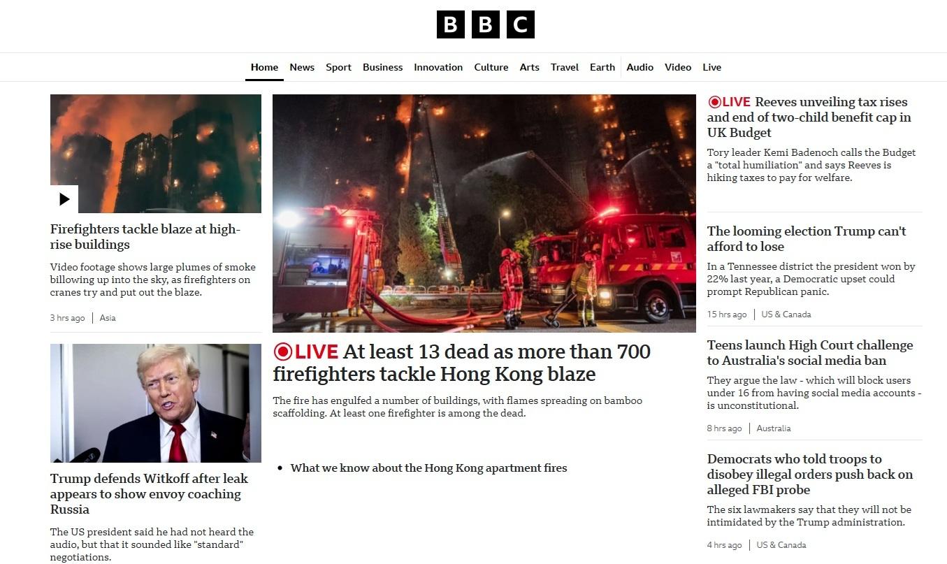 英國BBC對大埔宏福苑五級火的相關報道。(互聯網)