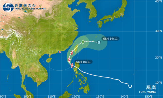天文台表示,熱帶氣旋鳳凰已進入本港800公里範圍,將於今日(11月10日)中午12時20分發出一號戒備信號。按照現時預測路徑,鳳凰會在明晚(11月11日)至星期三(11月12日)初時最接近本港,於本港以東約400公里或以外掠過。
