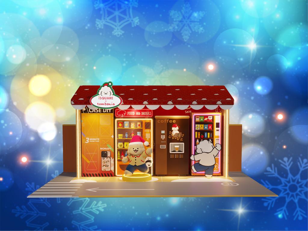 大堂樓層iEXHIBITION的萌Muck 聖誕販機站,襲來日系的都會聖 誕氣氛,Muck 仿佛是日本街頭遇 上的老朋友,帶我們在售賣機前 選購飲品零食。