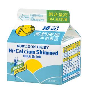 維記高鈣脫脂奶舊包裝。