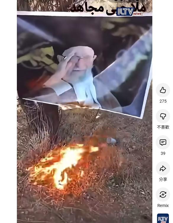薩拉克在IG發布在森林裡焚燒最高領袖哈梅內伊畫像的影片。(互聯網)