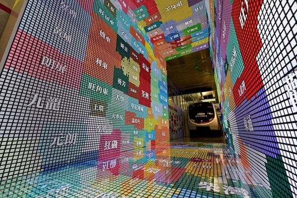 訪客將由「寡人」林峯聲音導航下,參觀逾2.5米高、近6米闊的270°沉浸空間