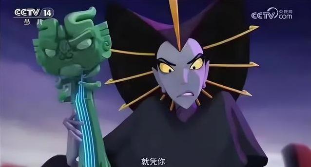 中美合拍的動畫連續劇《我的哪吒與變形金剛》。(互聯網)