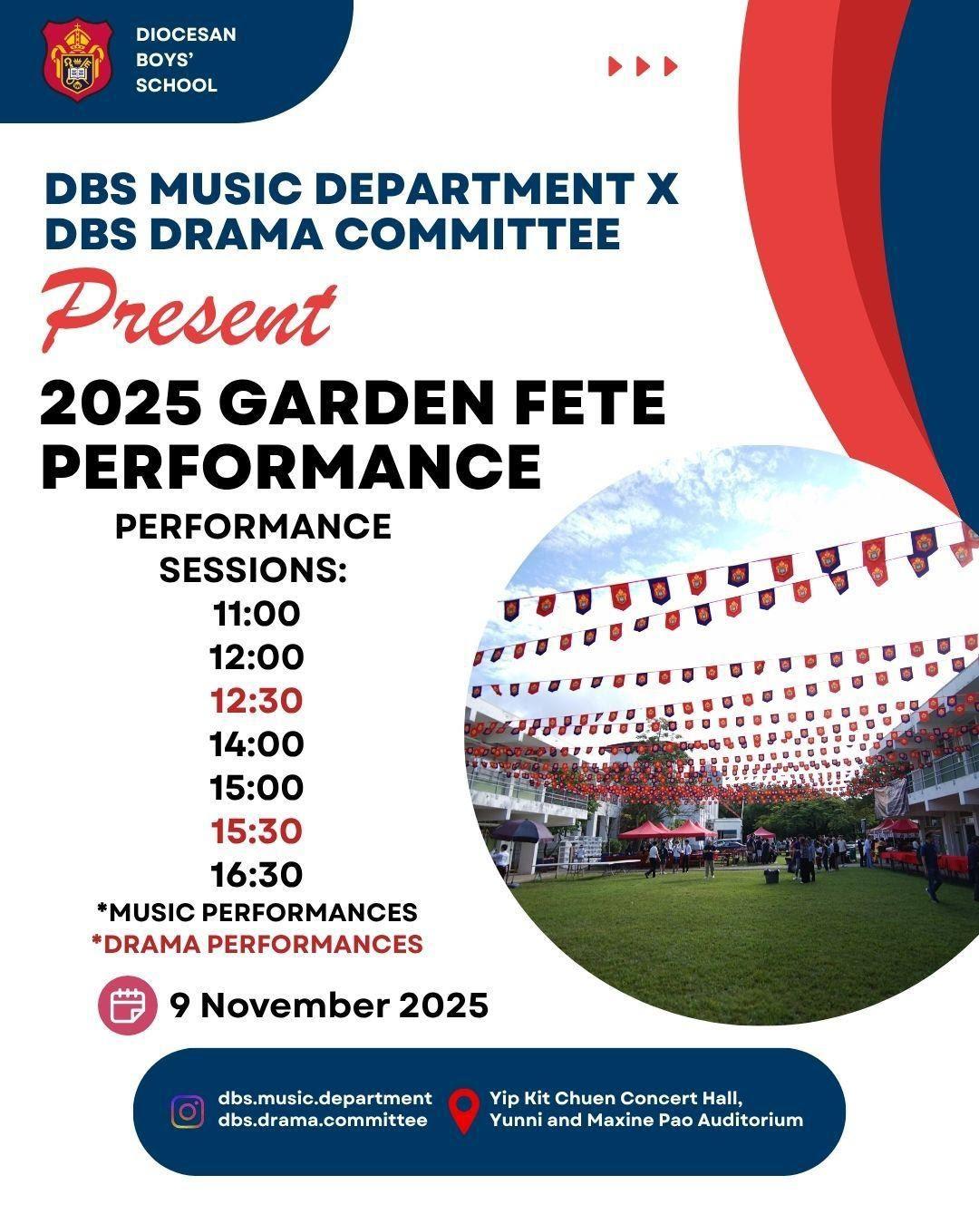 當日設學生表演。(學校圖片)