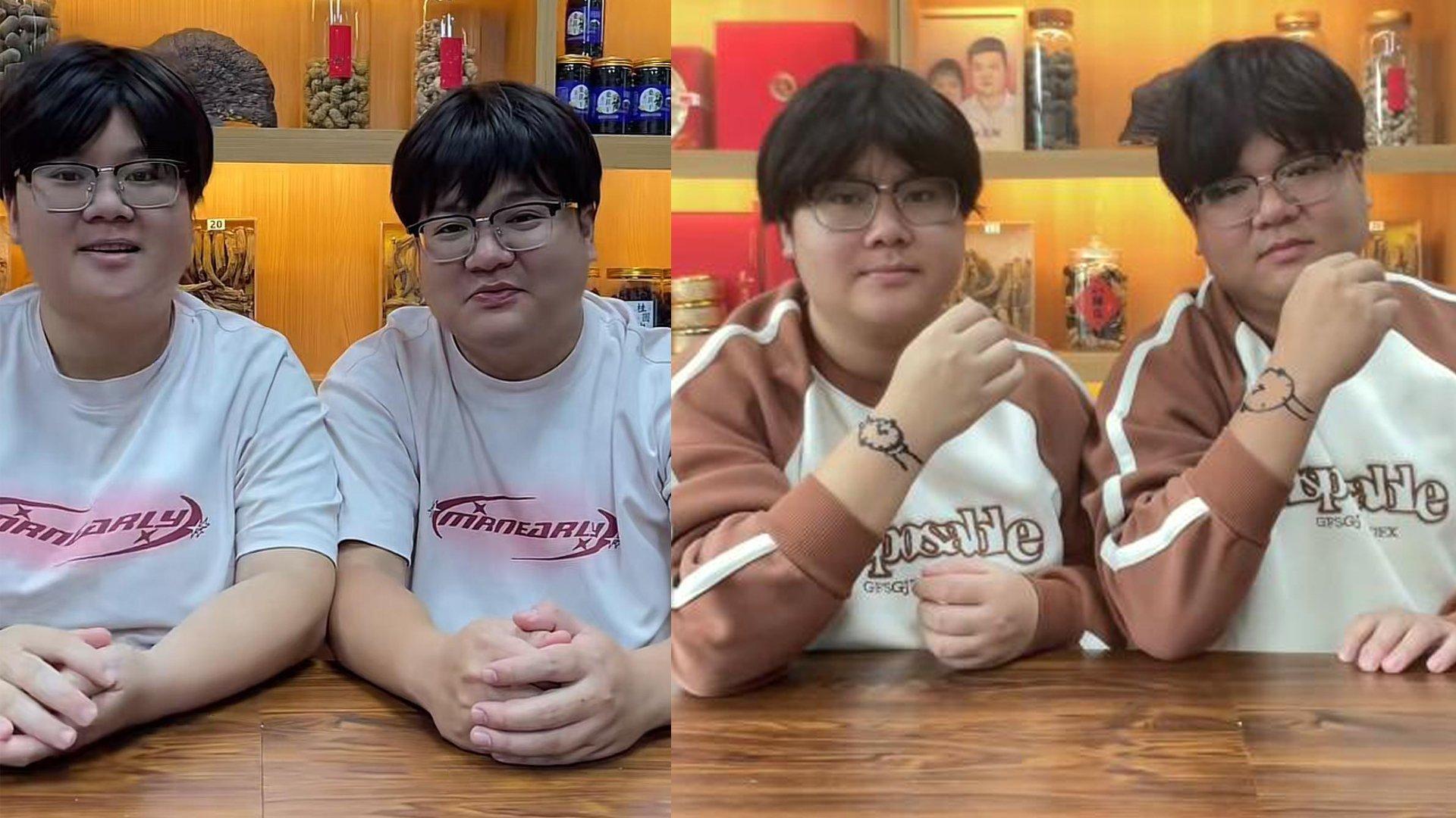 廣東東莞一對95後夫妻「廣東土夫婦」自言樣子愈來愈似。(網上圖片)