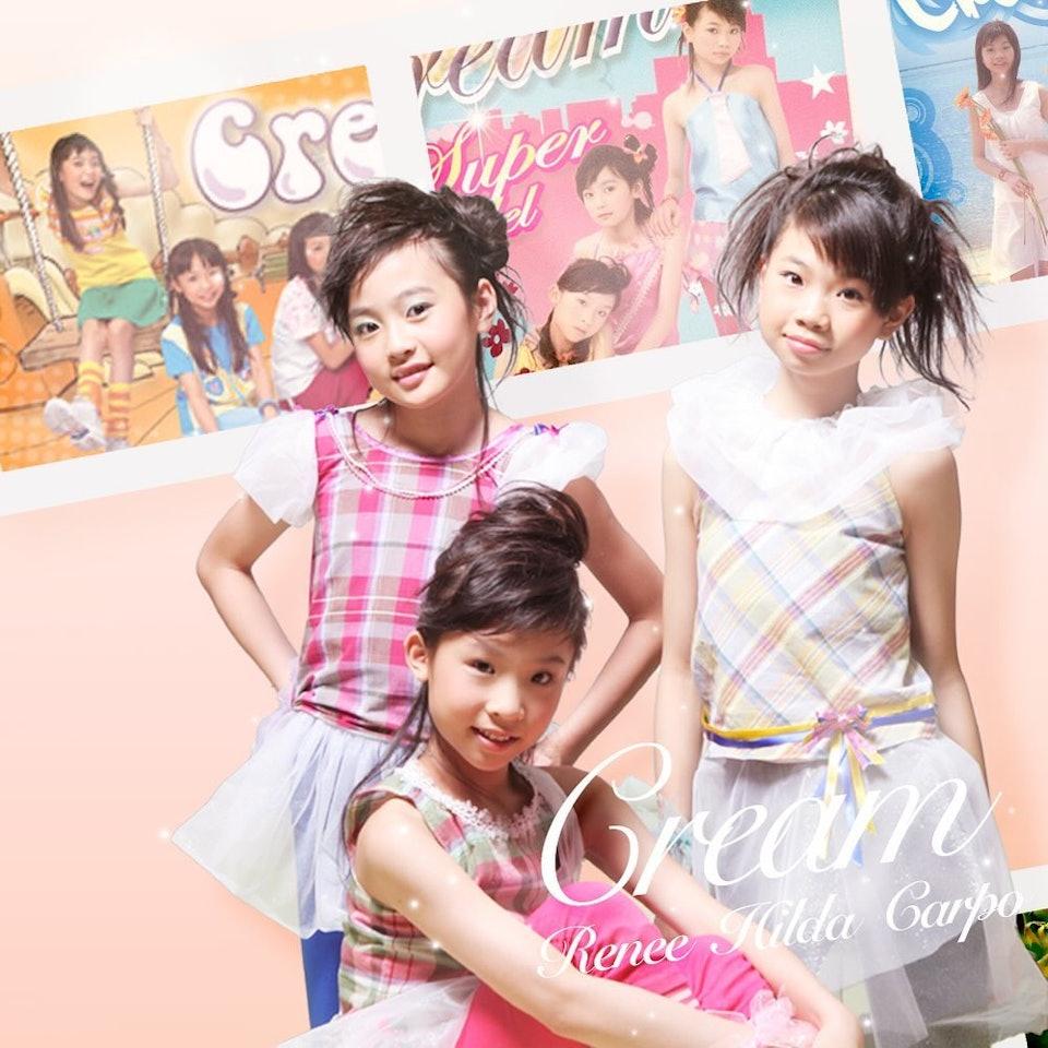 2004年,李蘊曾以少女組合Cream的成員身份出道。