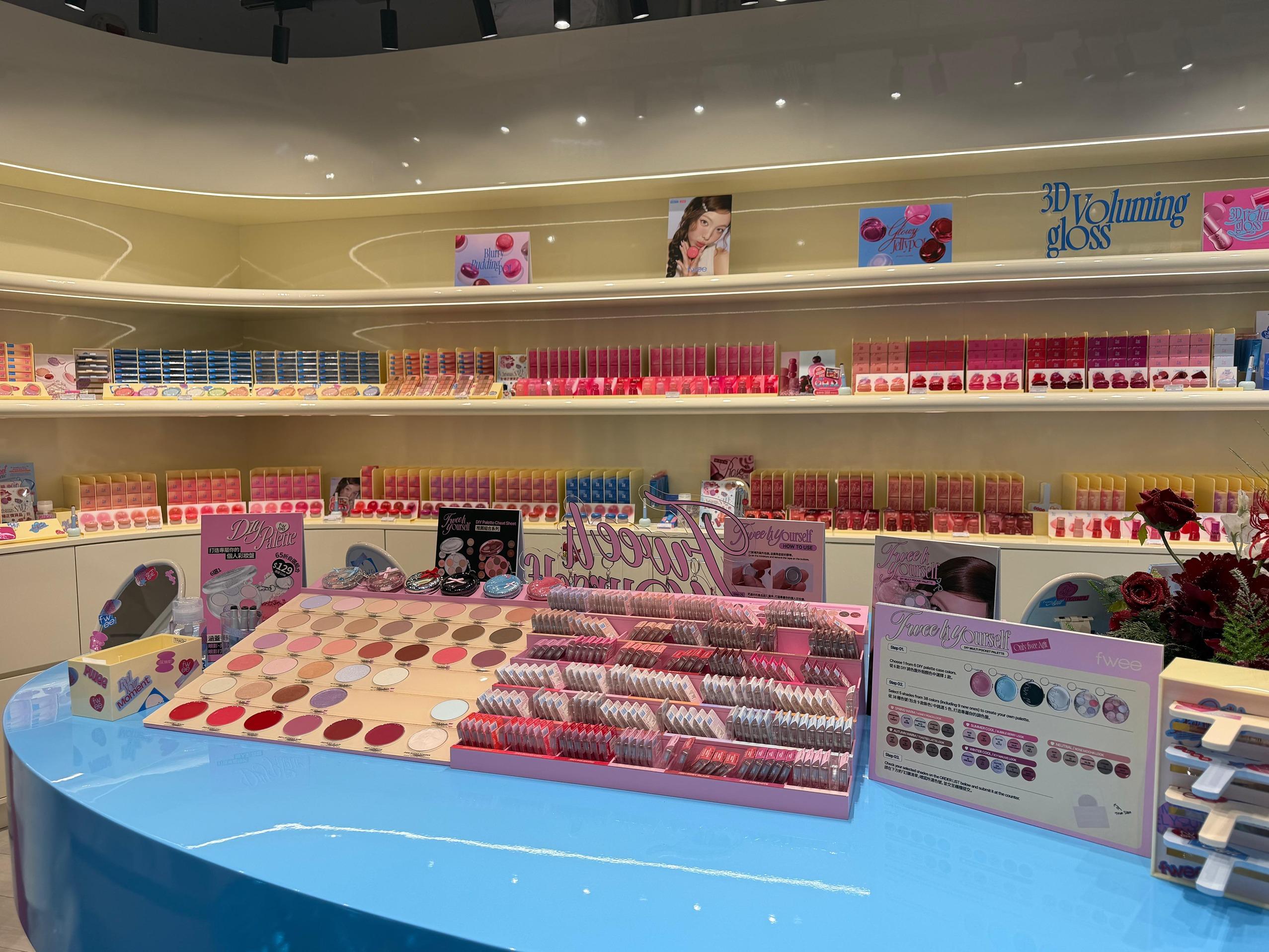 「fwee Agit 2」旺角實體店