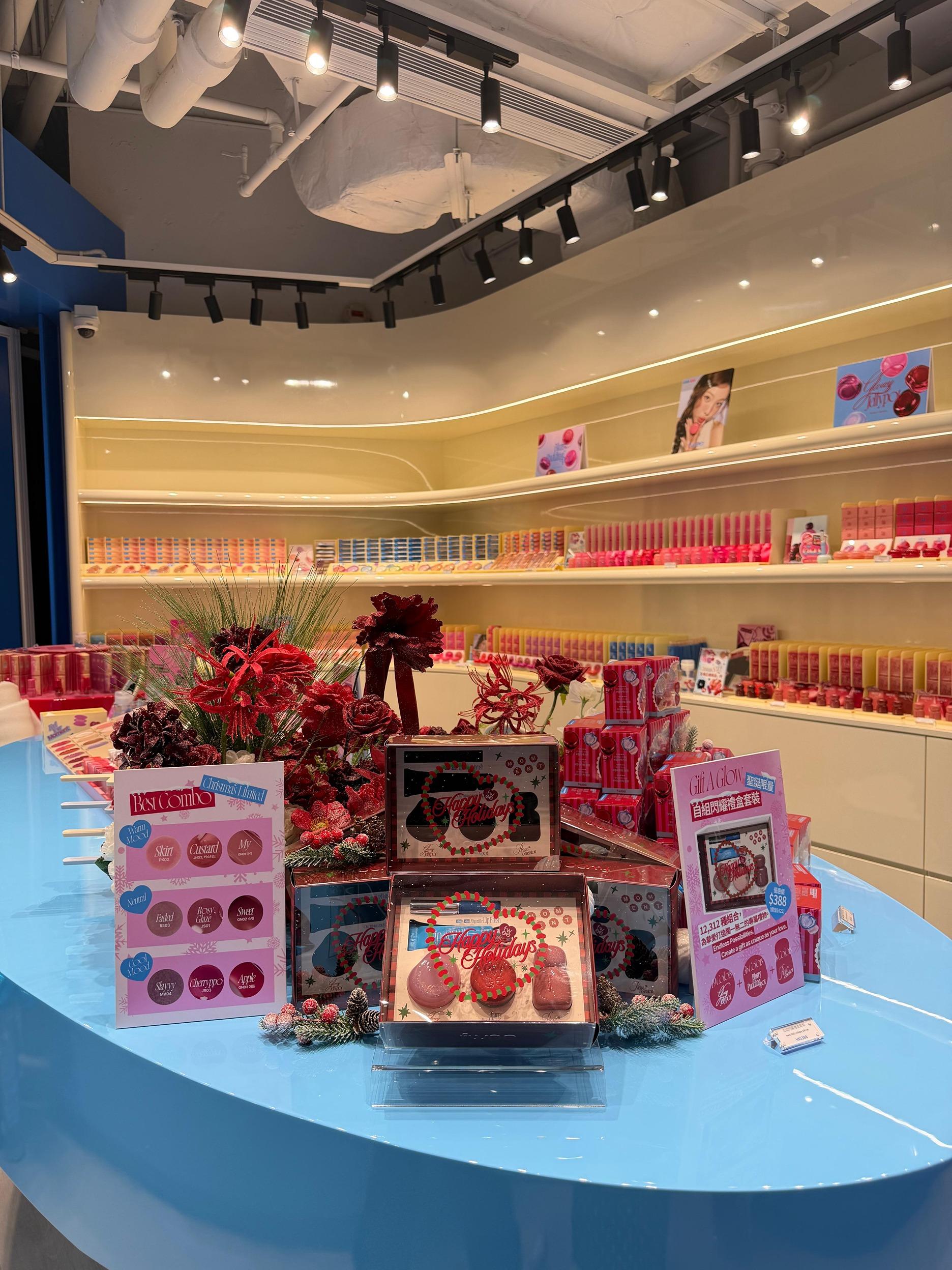 「fwee Agit 2」旺角實體店