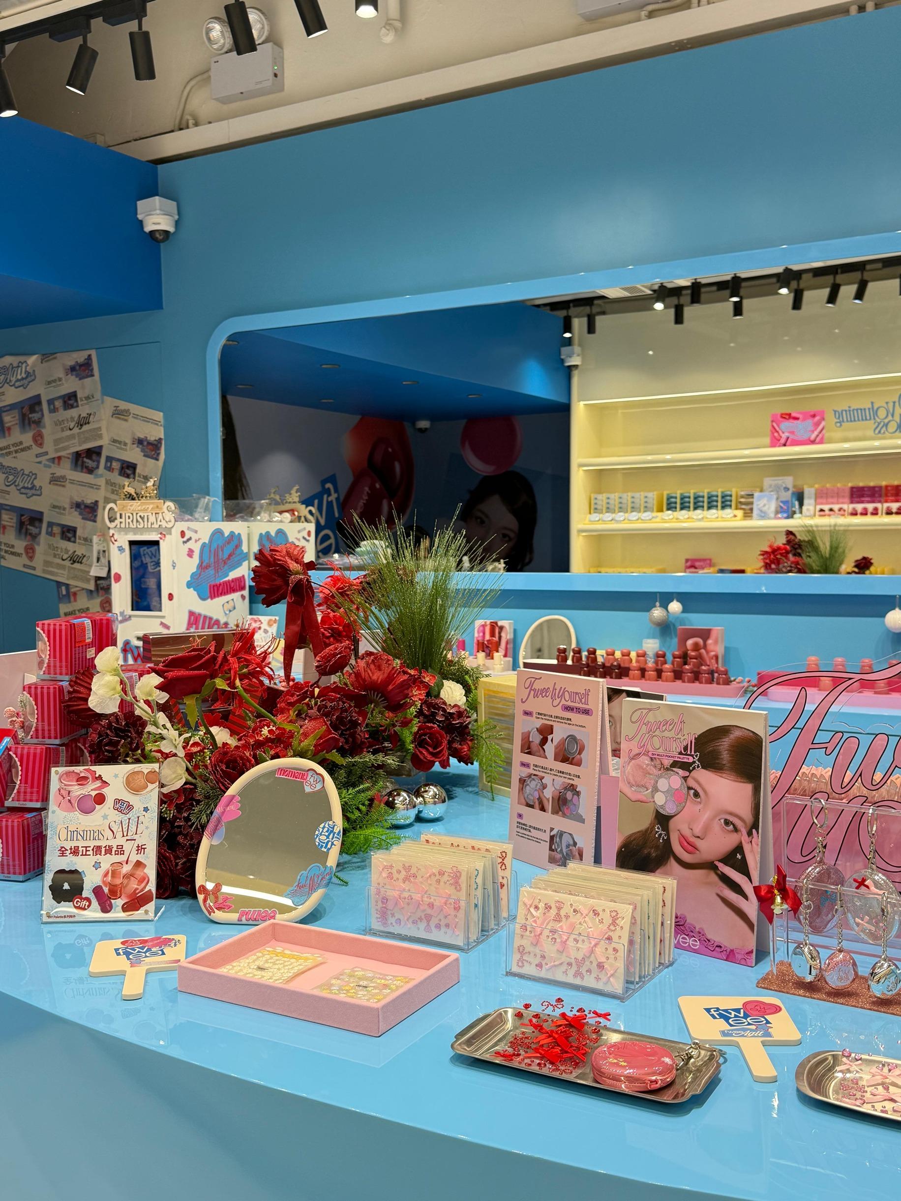 「fwee Agit 2」旺角實體店