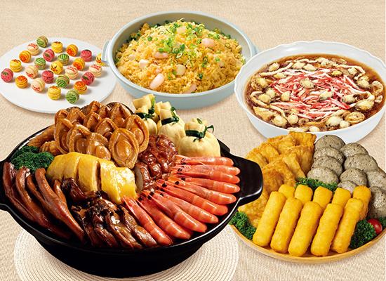 五福臨門盆菜宴 *皇牌推介 Club 100會員價: $1,398 | 其他客戶價: $1,428 盆菜宴包括: 鮑魚福袋燒味大盆菜、珍珠鮑魚竹笙仿翅(5磅)、惹味小食拼盤(30件)、XO醬蝦仁帶子炒飯(2.5磅)、法式馬卡龍(30件)