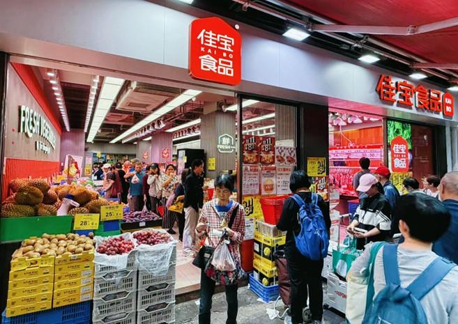 京東公布,旗下佳宝大閘蟹累計銷量突破19萬隻。