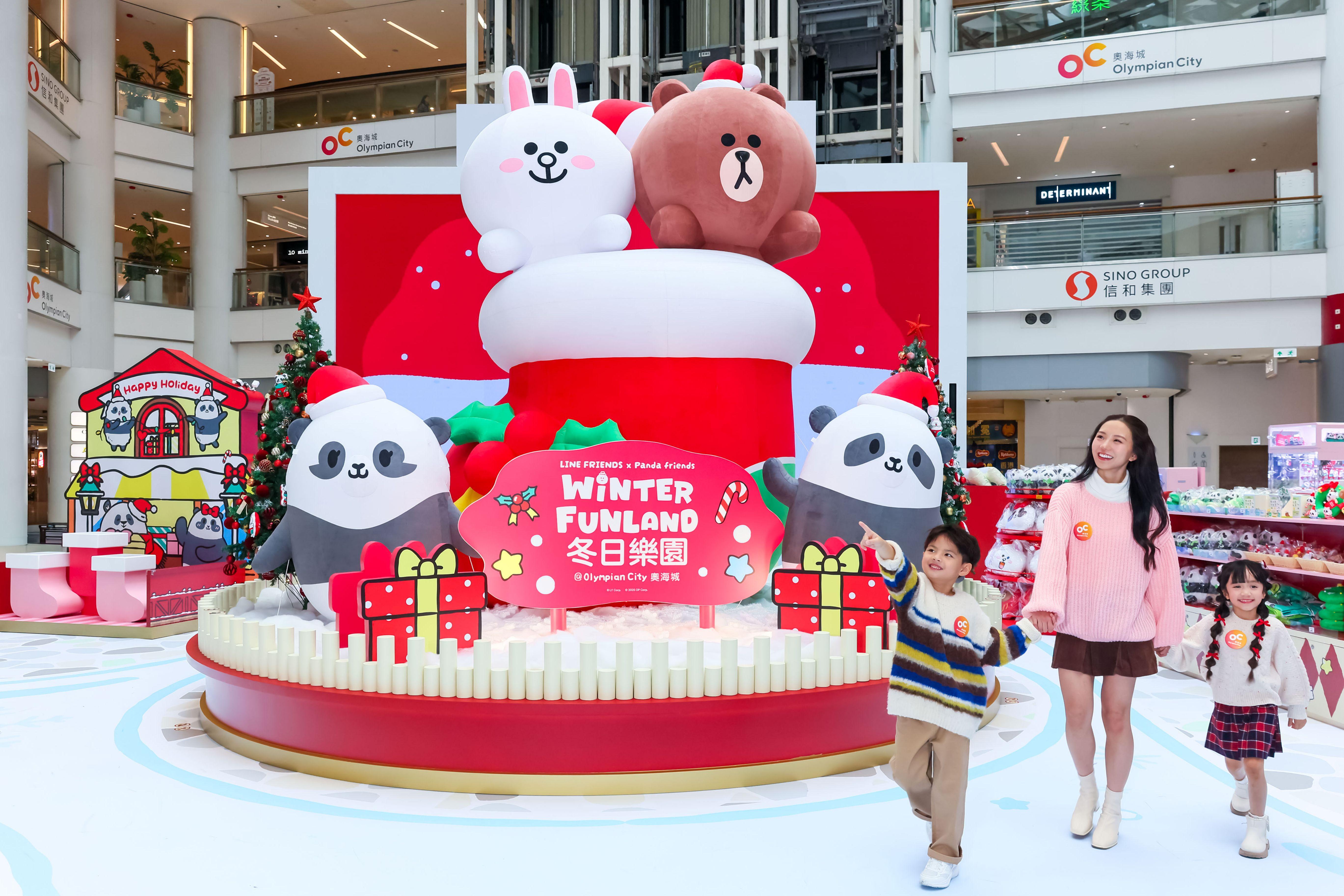 LINE FRIENDS x Panda Friends 冬日甜蜜襪