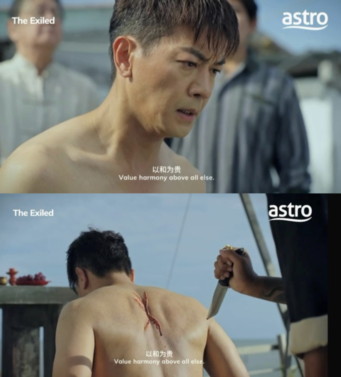 在劇中黎諾懿更有半裸場面!