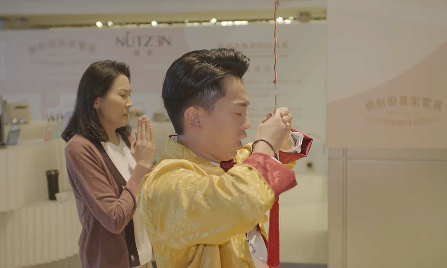 「玄武童子」岑珈其被刪片段曝光。