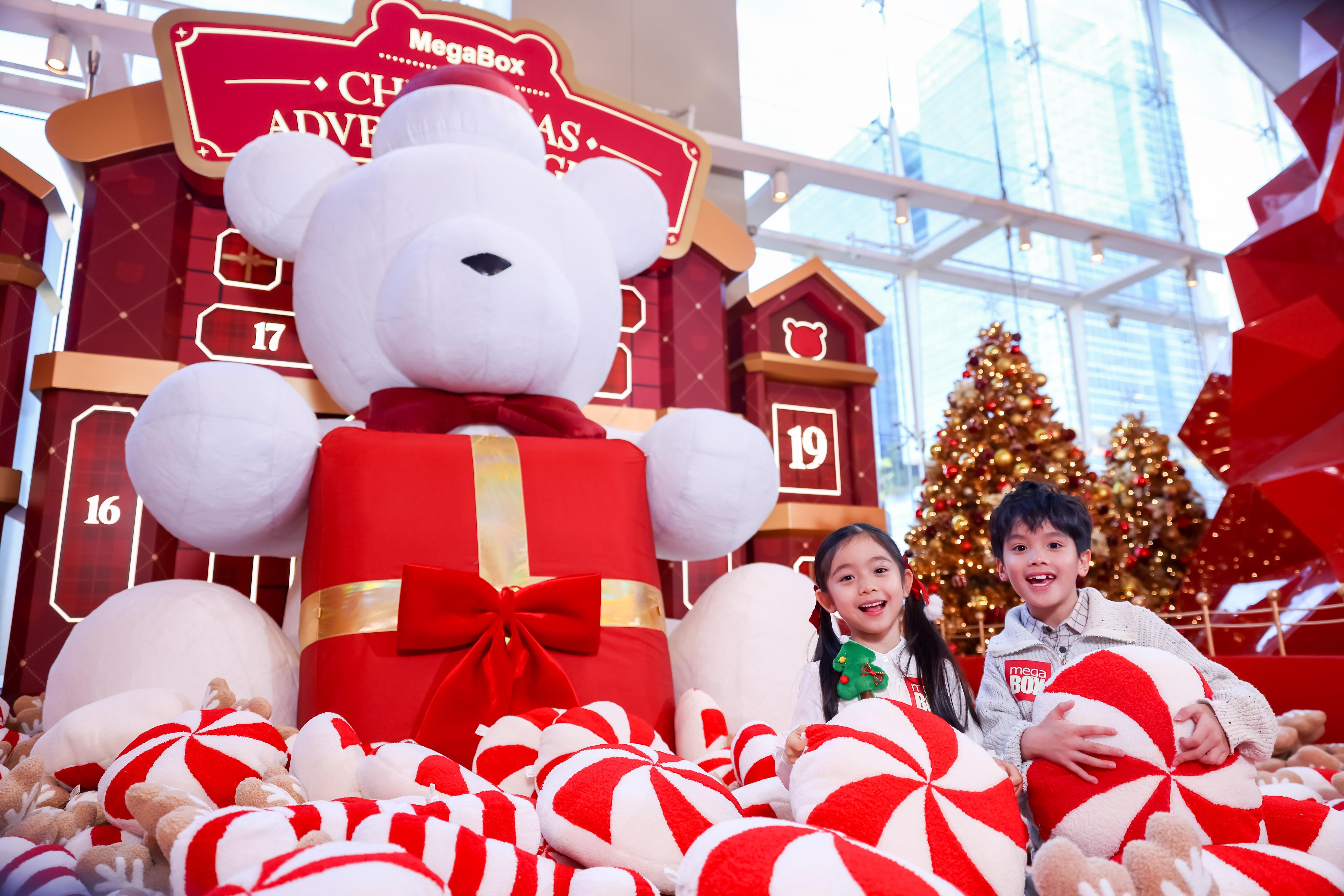 MegaBox聖誕佈置登場 打卡兼享免費雪糕