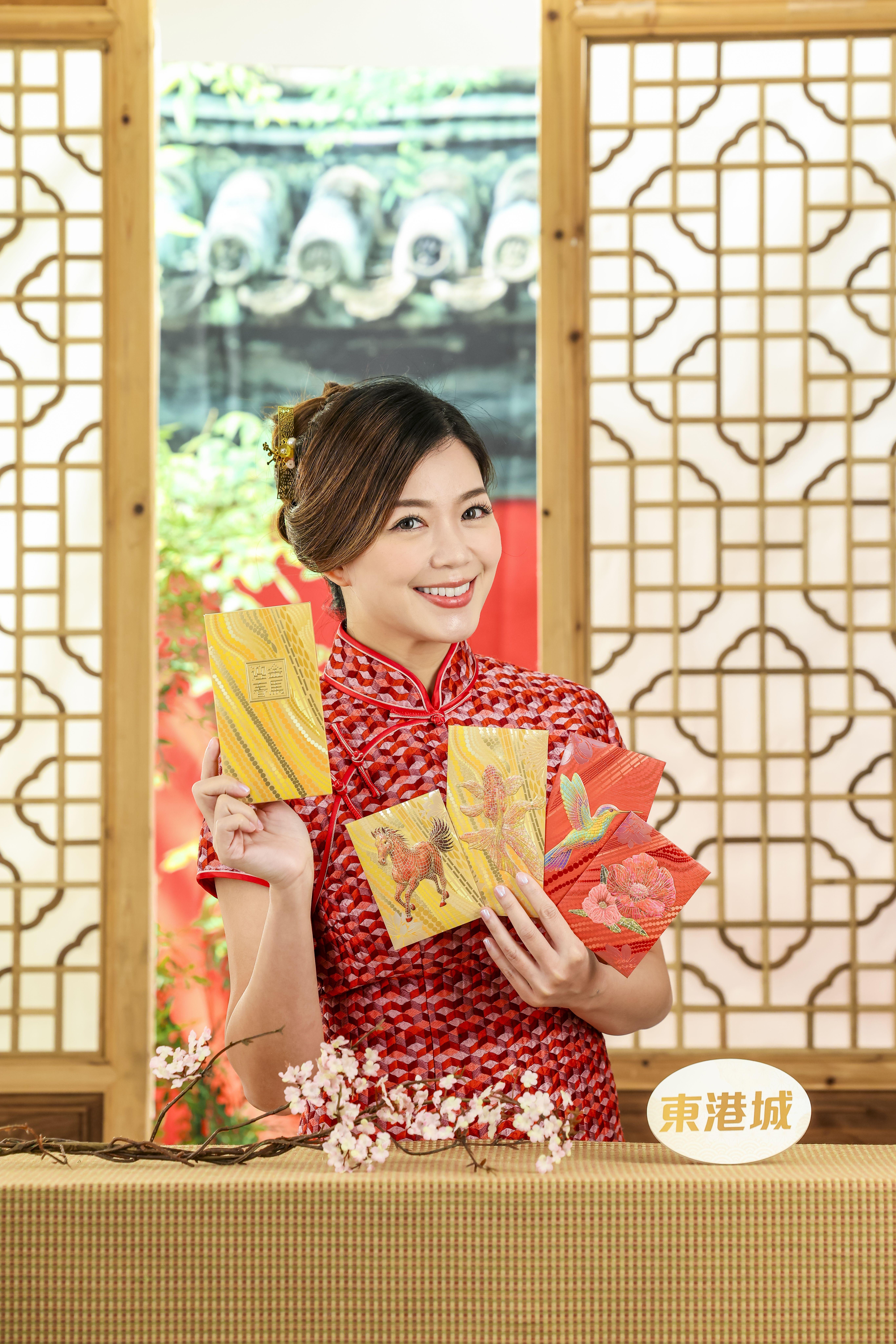 「千格玲瓏」限量版精緻利是封