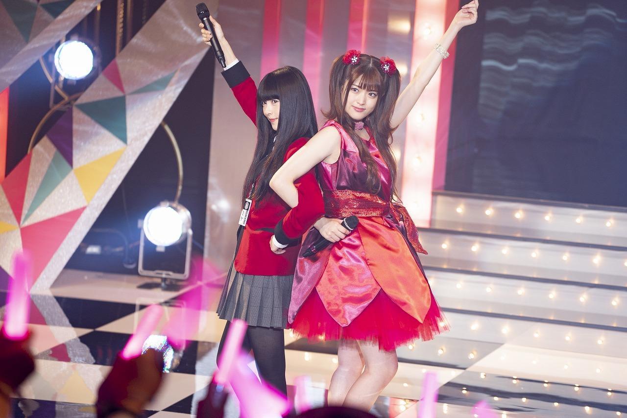 松村沙友理有份演出真人版《狂賭之淵》。